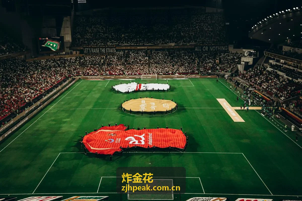 炸金花朋友聚会中的友好交流场景